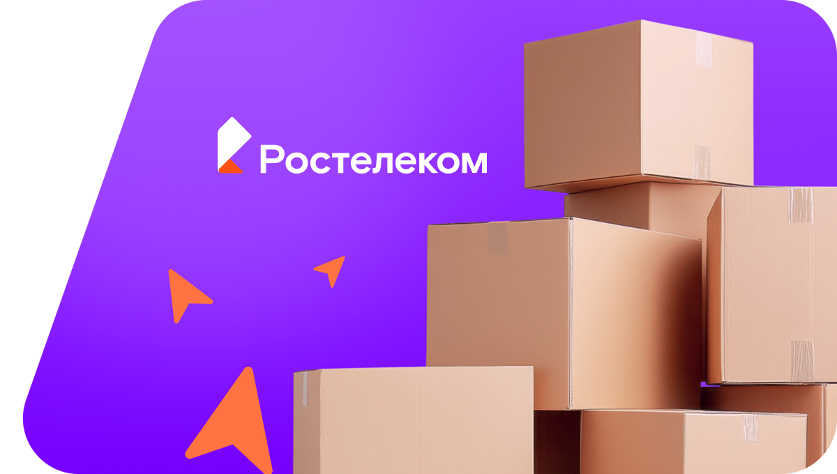Переезд в новую квартирув&nbsp;деревня Полевое Чекурово (Чувашская Республика)